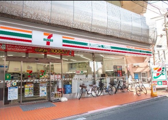 近くのセブンイレブン 杉並荻窪5丁目店まで375m(徒歩5分)