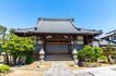 近くの実相寺まで235m（徒歩3分）