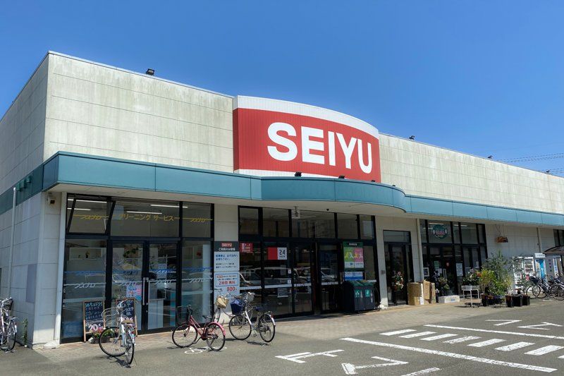 近くの西友　南仙台店まで923m（徒歩12分）