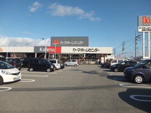 近くのDCMカーマ 高岡六家店まで1,660m(徒歩21分)