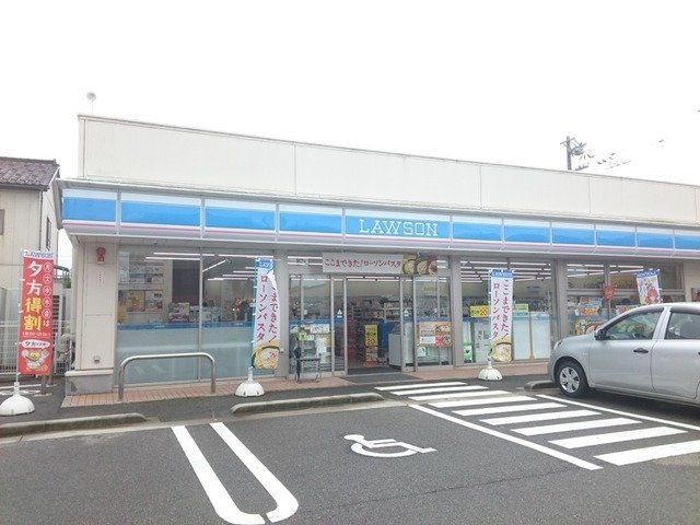近くのローソン 高岡羽広店まで928m(徒歩12分)