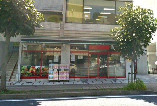 近くのまいばすけっとまで524m（徒歩7分）