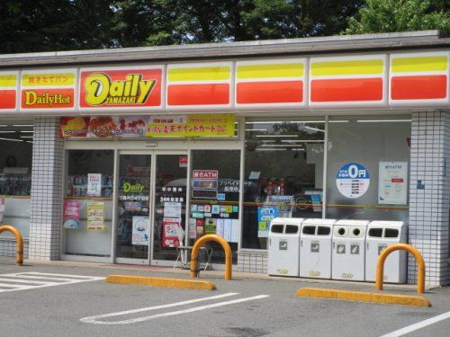 近くのコンビニまで172m（徒歩3分）