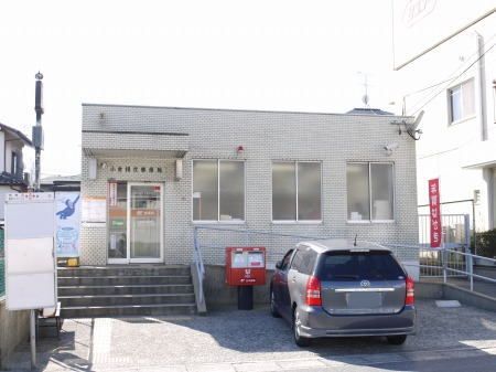 近くの小倉横代郵便局まで1,111m（徒歩14分）