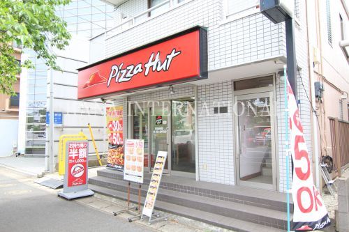近くのピザハット浦安店まで401m（徒歩6分）