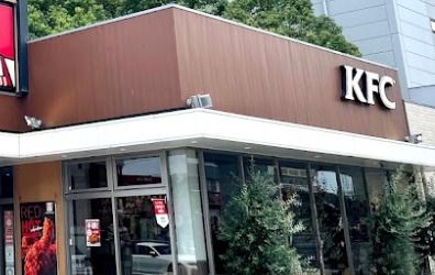 近くのケンタッキーフライドチキン長田中央大通店まで2,698m（徒歩34分）