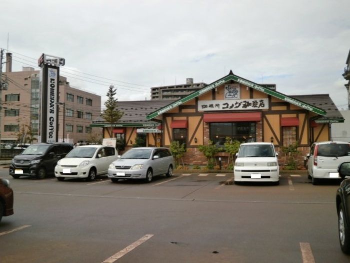 近くのコメダ珈琲店 長岡今朝白店まで543m（徒歩7分）