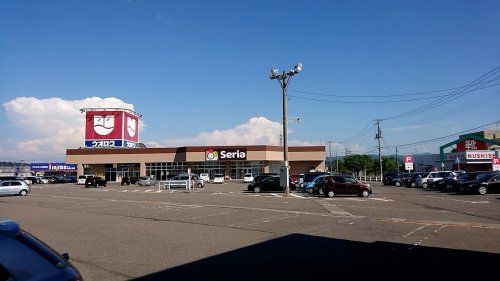 近くのウオロク見附店まで476m（徒歩6分）