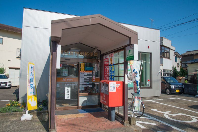 近くの長岡東郵便局まで339m（徒歩5分）