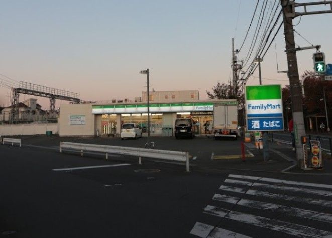 近くのファミリーマート 日野台五丁目店まで681m（徒歩9分）