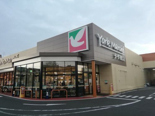 近くのヨークマルシェ大和町まで1,114m（徒歩14分）