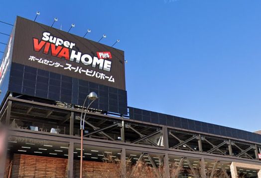 近くのスーパービバホーム 大阪ドームシティ店まで1,263m（徒歩16分）
