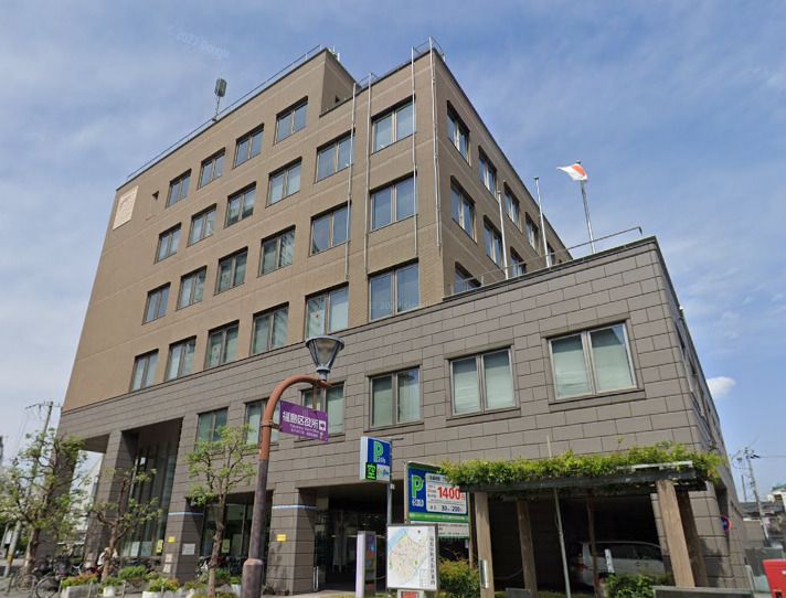近くの福島区役所まで621m（徒歩8分）
