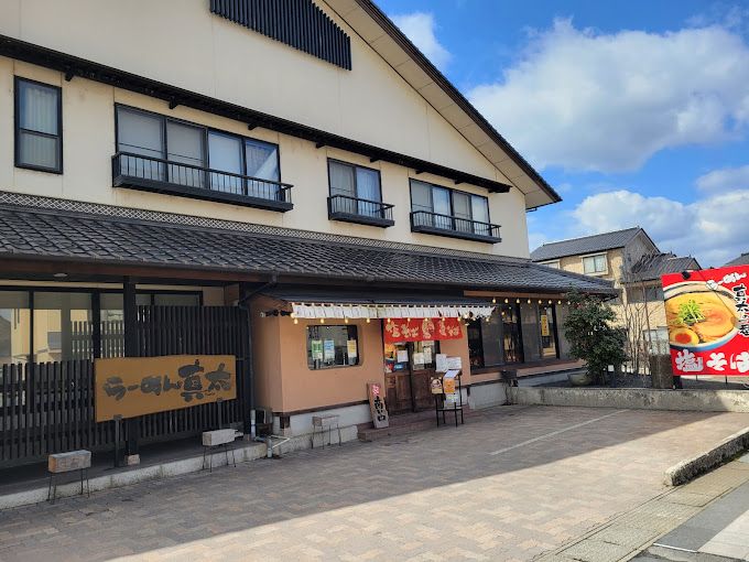 近くの飲食店まで1,118m（徒歩14分）