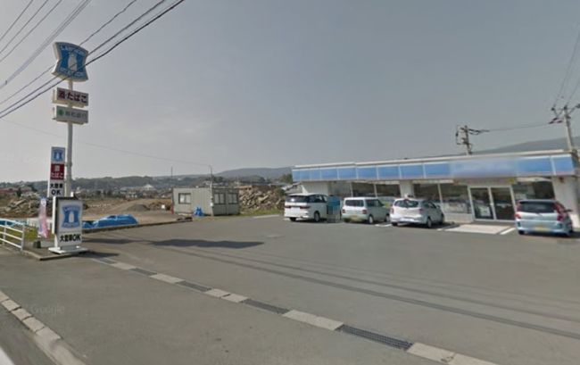 近くのローソン 高来町店まで430m(徒歩6分)