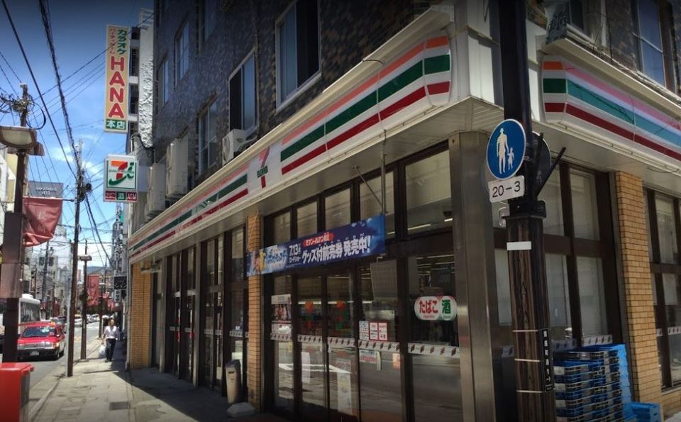 近くのセブンイレブン 長崎銅座町店まで457m(徒歩6分)
