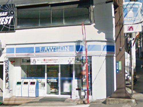 近くのローソン 長崎丸山公園前店まで142m(徒歩2分)