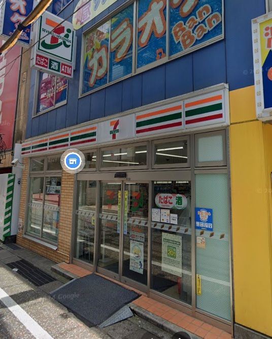 近くのセブンイレブン長崎思案橋店まで282m(徒歩4分)