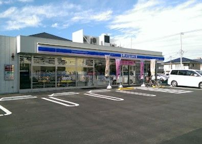 近くのローソン 木更津東中央二丁目店まで1,019m(徒歩13分)