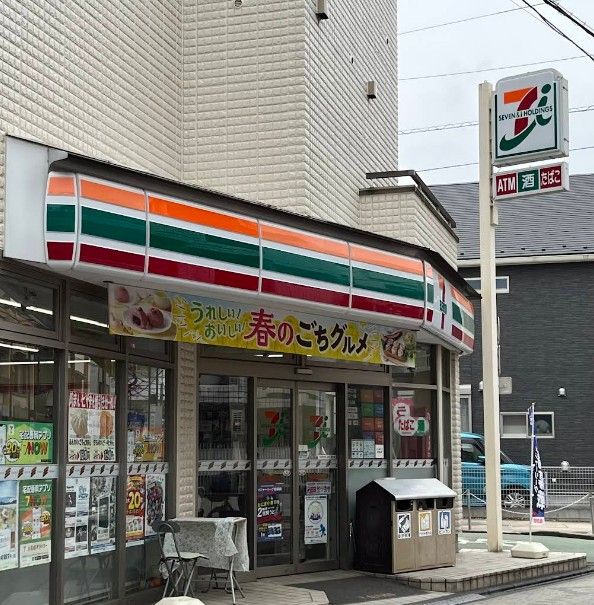 近くのセブンイレブン 西荻神明通り店まで304m(徒歩4分)