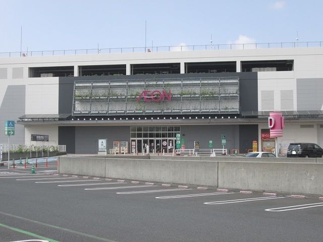 近くのイオン八幡東店まで4,145m(徒歩52分)