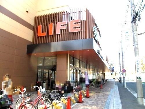 近くのライフ 宮崎台店まで500m（徒歩7分）