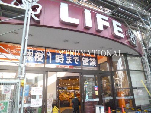 近くのライフ深川猿江店まで648m（徒歩9分）