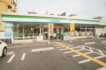近くのファミリーマート 矢田一丁目店まで794m(徒歩10分)