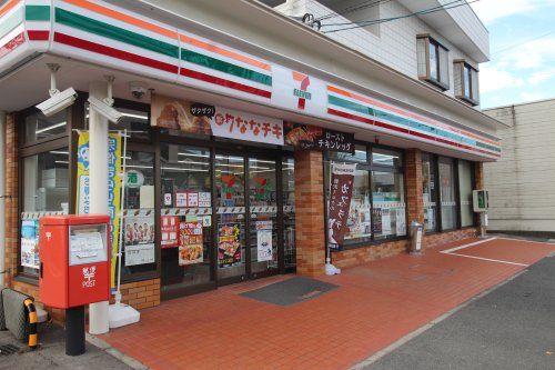 近くのセブンイレブン 宗像日の里店まで587m(徒歩8分)