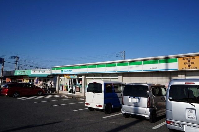 近くのファミリーマート 直方感田店まで431m（徒歩6分）