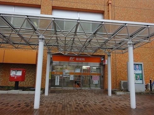 近くの仙台台原郵便局まで534m(徒歩7分)