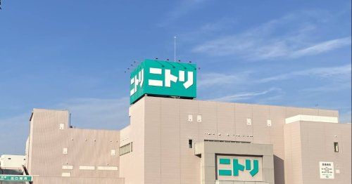 近くのニトリ 豊中三国店まで290m(徒歩4分)