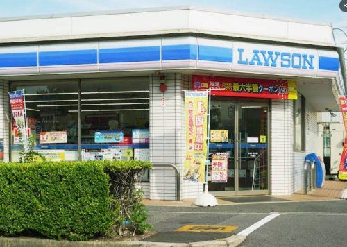近くのローソン 豊中神州町店まで368m(徒歩5分)