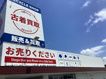 近くのspinfulまで1,272m(徒歩16分)