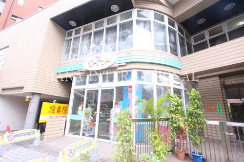 近くのダイソーまで613m(徒歩8分)