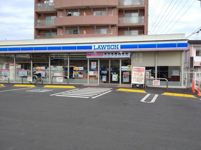 近くのローソン 高崎栄町店まで1,002m（徒歩13分）