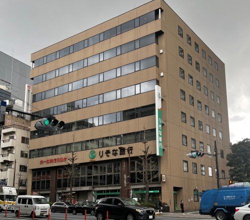 近くのりそな銀行 目黒駅前支店まで562m（徒歩8分）