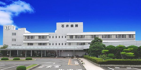 近くの石井病院まで1,345m（徒歩17分）