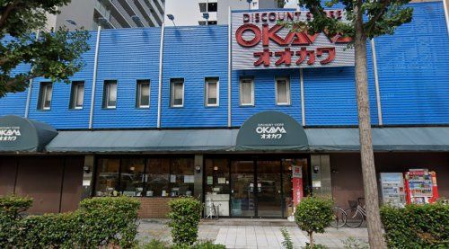近くのスーパーオオカワ桜川店まで458m（徒歩6分）