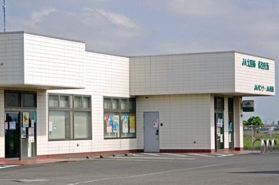 近くのJA太田市休泊支所まで888m（徒歩12分）