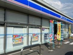 近くのローソン 一宮猿海道店まで651m(徒歩9分)