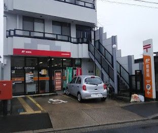 近くの名古屋金屋郵便局まで687m（徒歩9分）