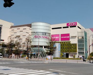 近くのイオン大阪ドームシティ店まで313m(徒歩4分)