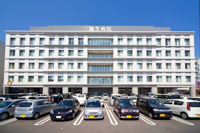 近くの総合病院回生病院まで491m（徒歩7分）