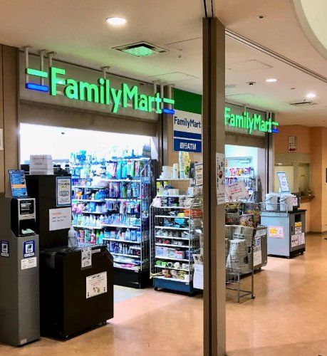 近くのファミリーマート 北野病院店まで298m(徒歩4分)