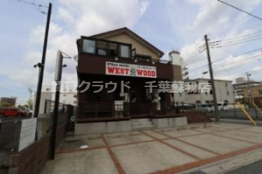 近くのWEST WOODまで360m(徒歩5分)