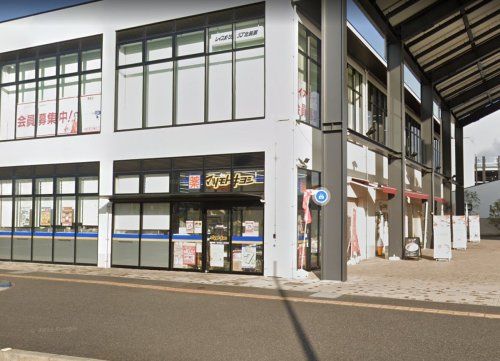 近くのマツモトキヨシ ブランチ岡山北長瀬店まで845m(徒歩11分)