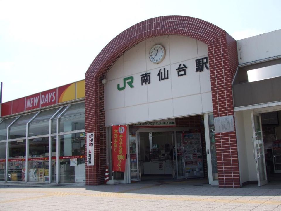 近くのコンビニまで1,197m（徒歩15分）