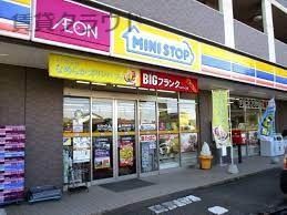 近くのミニストップ 千葉仁戸名店まで555m（徒歩7分）