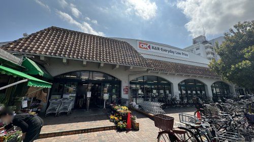 近くのオーケー 国分寺店まで658m（徒歩9分）